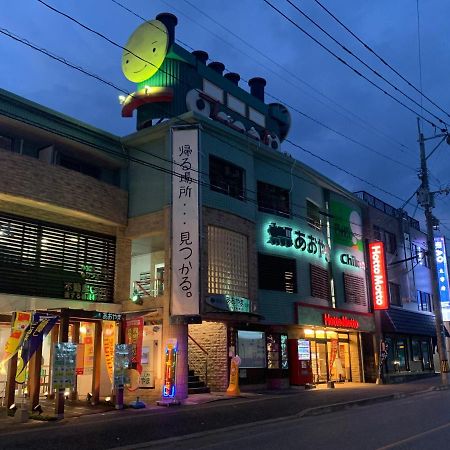 Ao Dazaifu Aparthotel Chikushino Εξωτερικό φωτογραφία