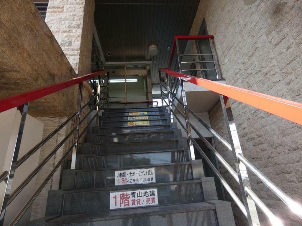Ao Dazaifu Aparthotel Chikushino Εξωτερικό φωτογραφία