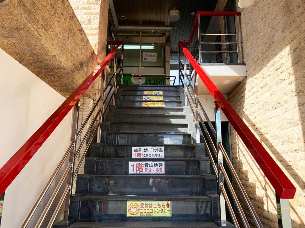 Ao Dazaifu Aparthotel Chikushino Εξωτερικό φωτογραφία